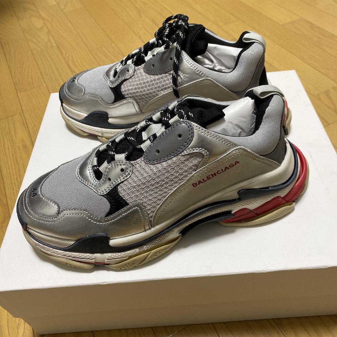 Triple S