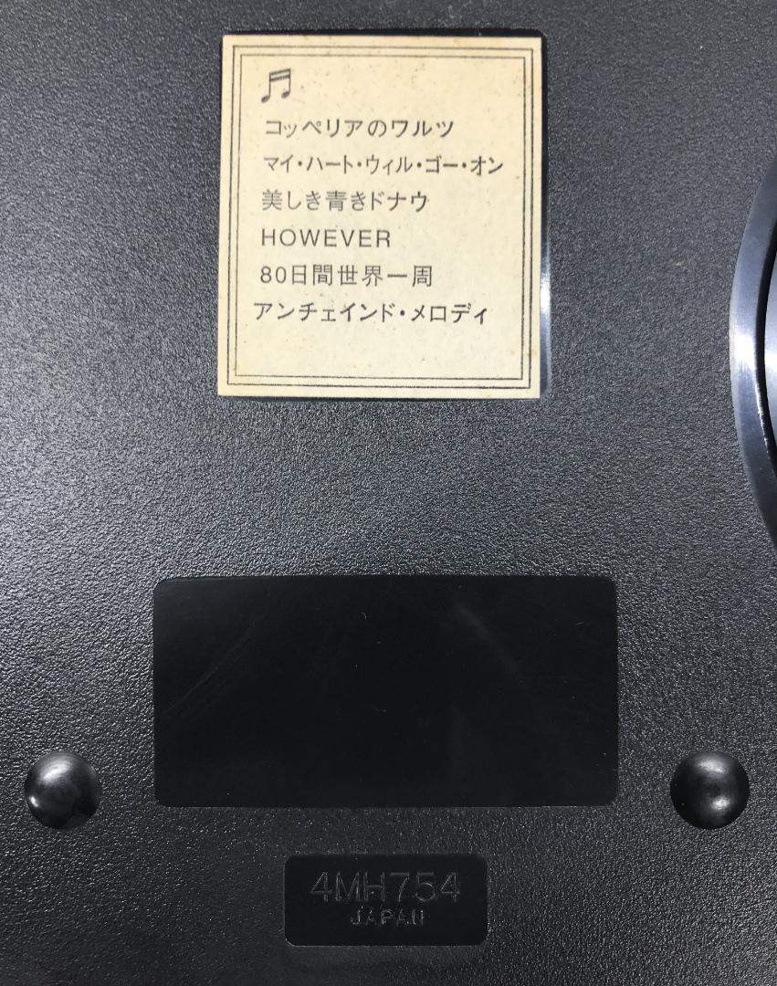 卍