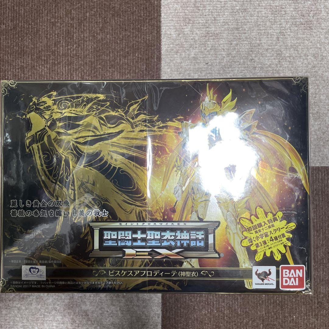 Infinity studios 三国虎将魂 趙雲 1/7スタチュー フィギュア