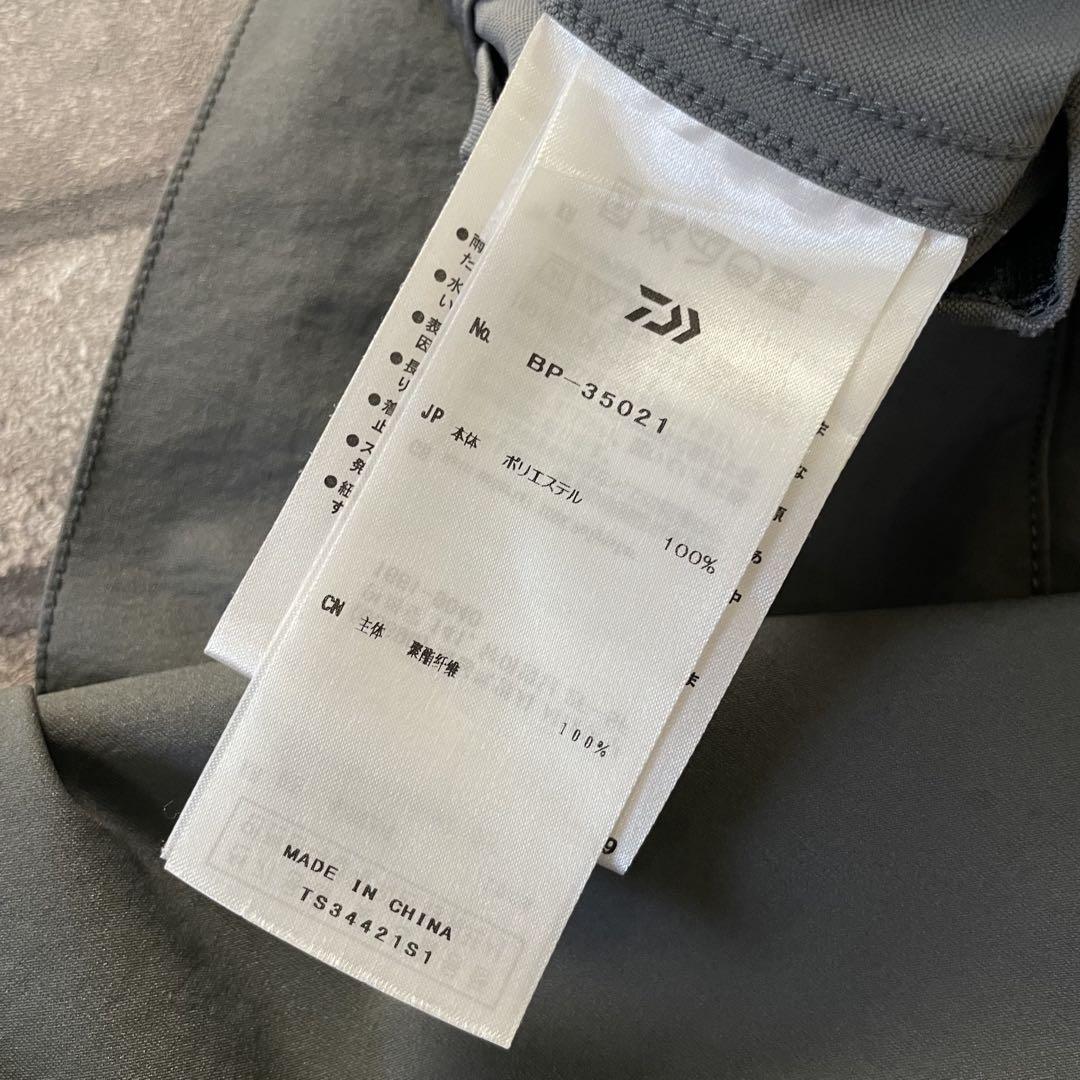 パンツ DAIWA PIER39 TECH LOOSE 6P MIL PANTS