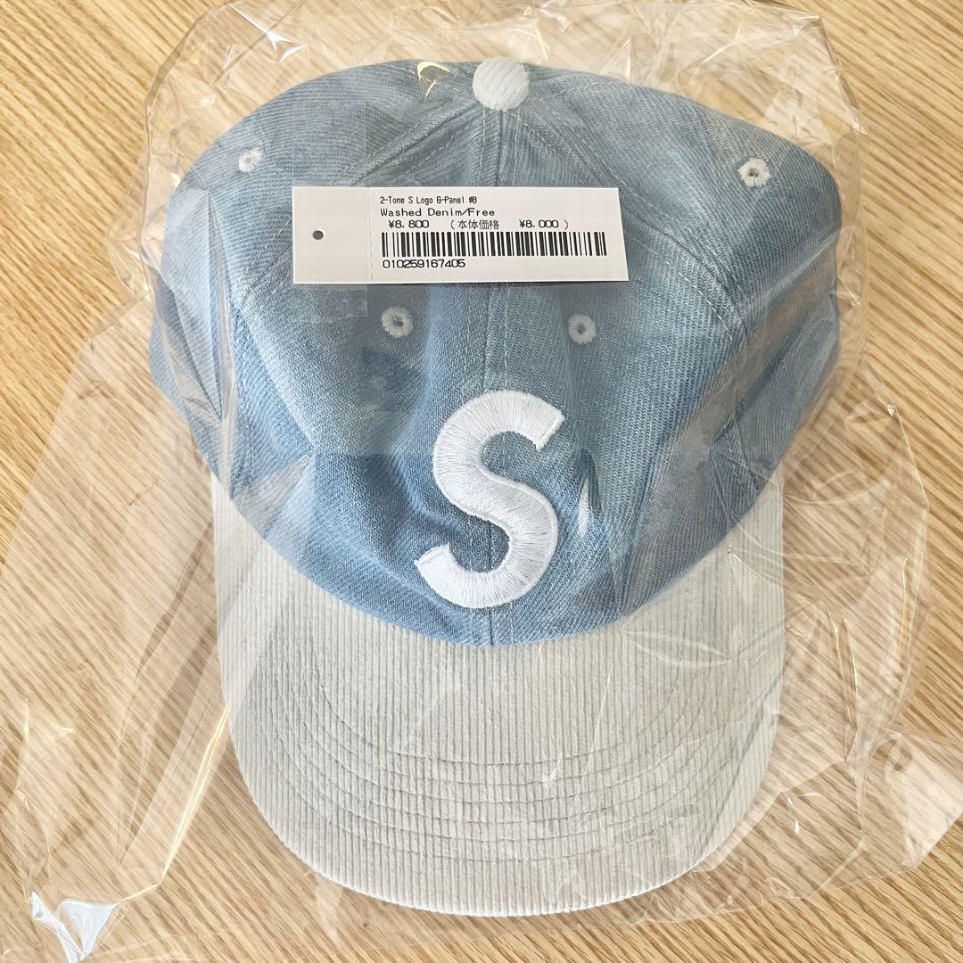 supreme 2-Tone S Logo 6-Panel denim cap メンズ