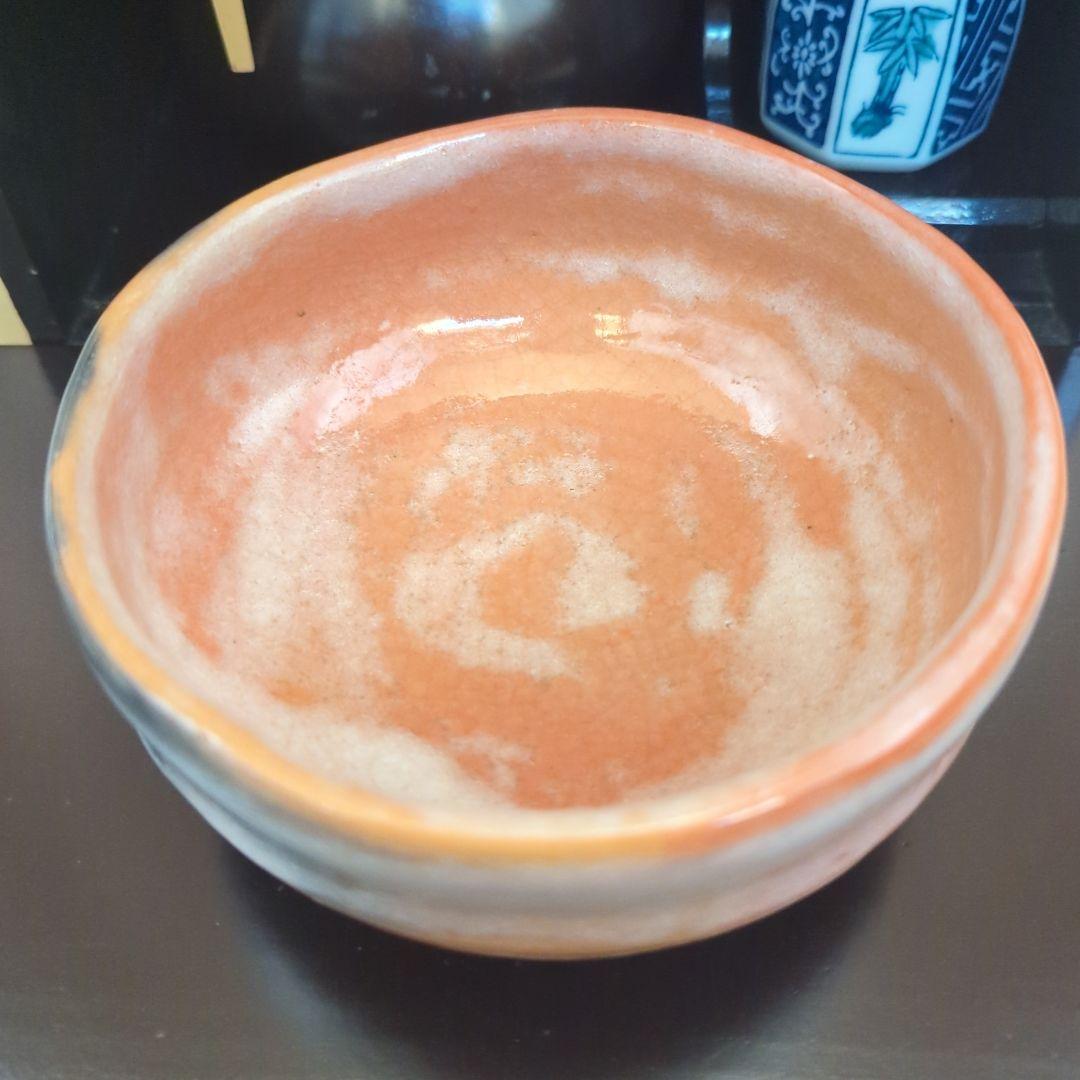 ◈