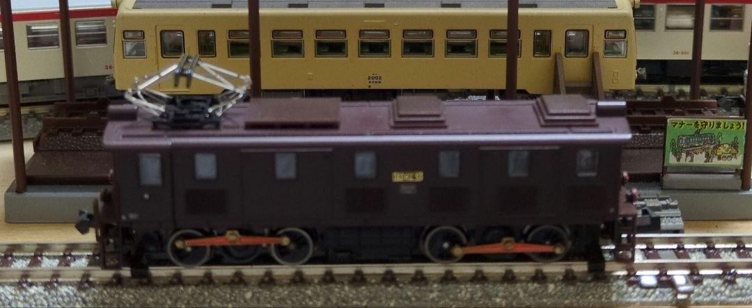 鉄道模型 ED42 4重連 碓氷峠 アプト式電気機関車