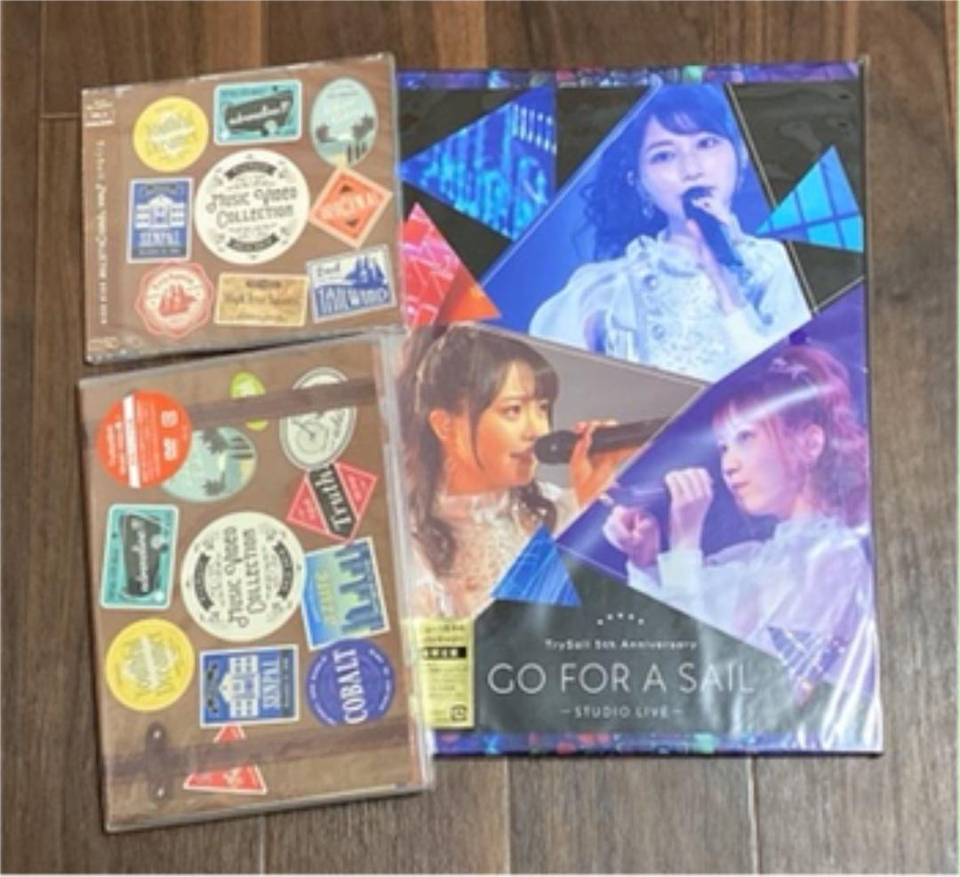 限定SALE2022 TrySail Live Blu-rayまとめ売り eKjMQ-m47775093975 ソロ含む 爆買い新作