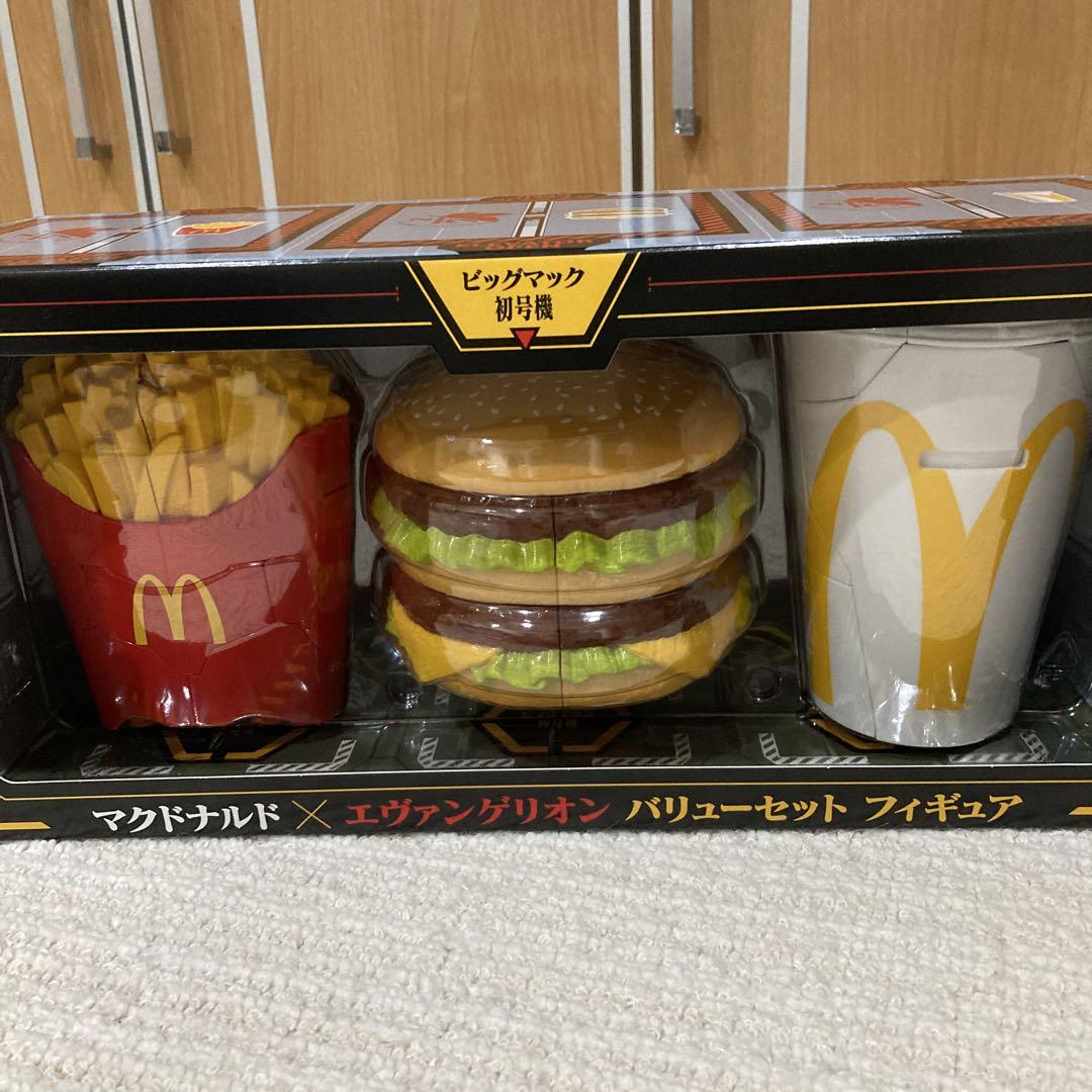 マクドナルド エヴァンゲリオン 限定フィギュアセット