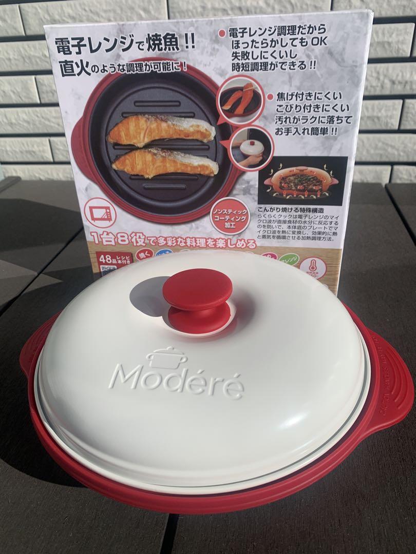 らくらくクック電子レンジ調理器新品・未使用