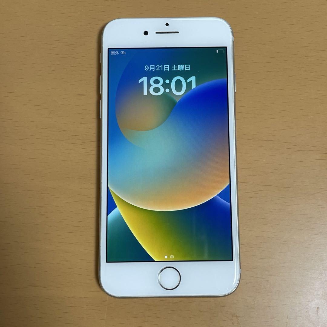 iPhone8
