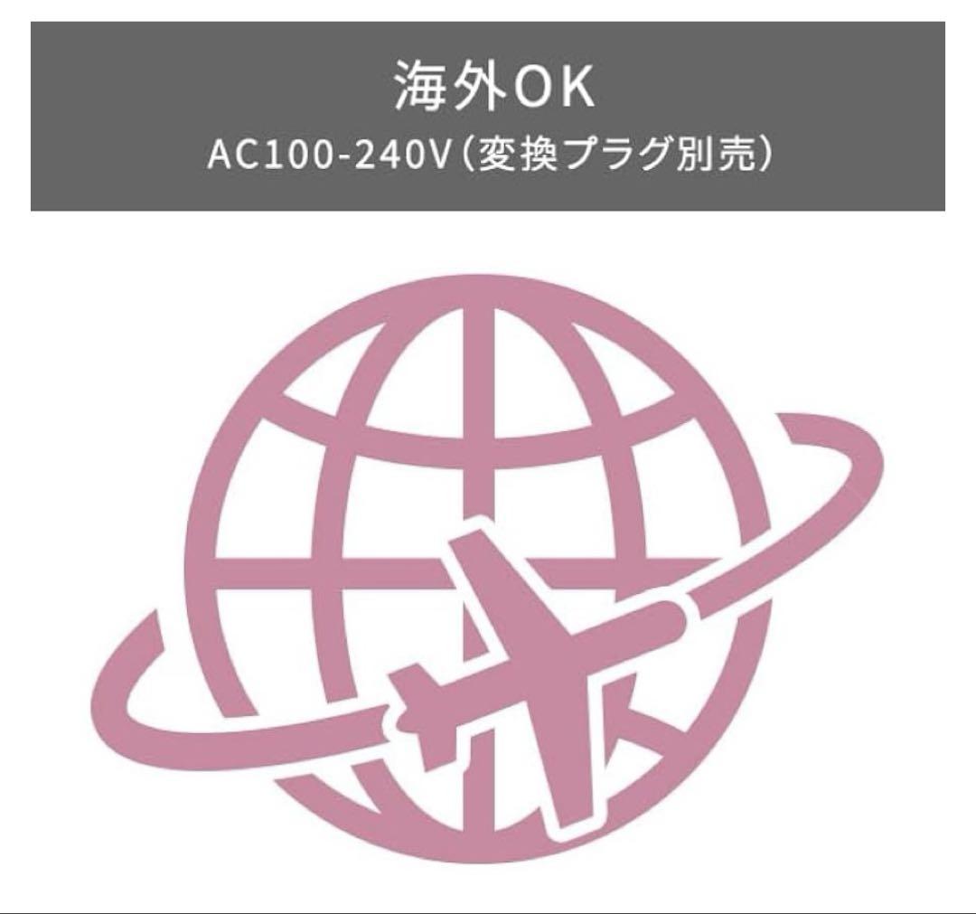テスコム ヘアアイロン マイナスイオンTB550A-K ラスト1つ
