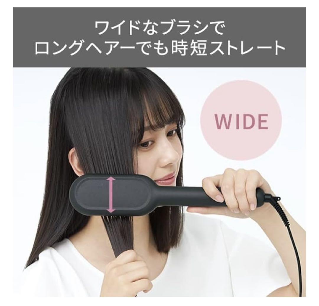 テスコム ヘアアイロン マイナスイオンTB550A-K ラスト1つ