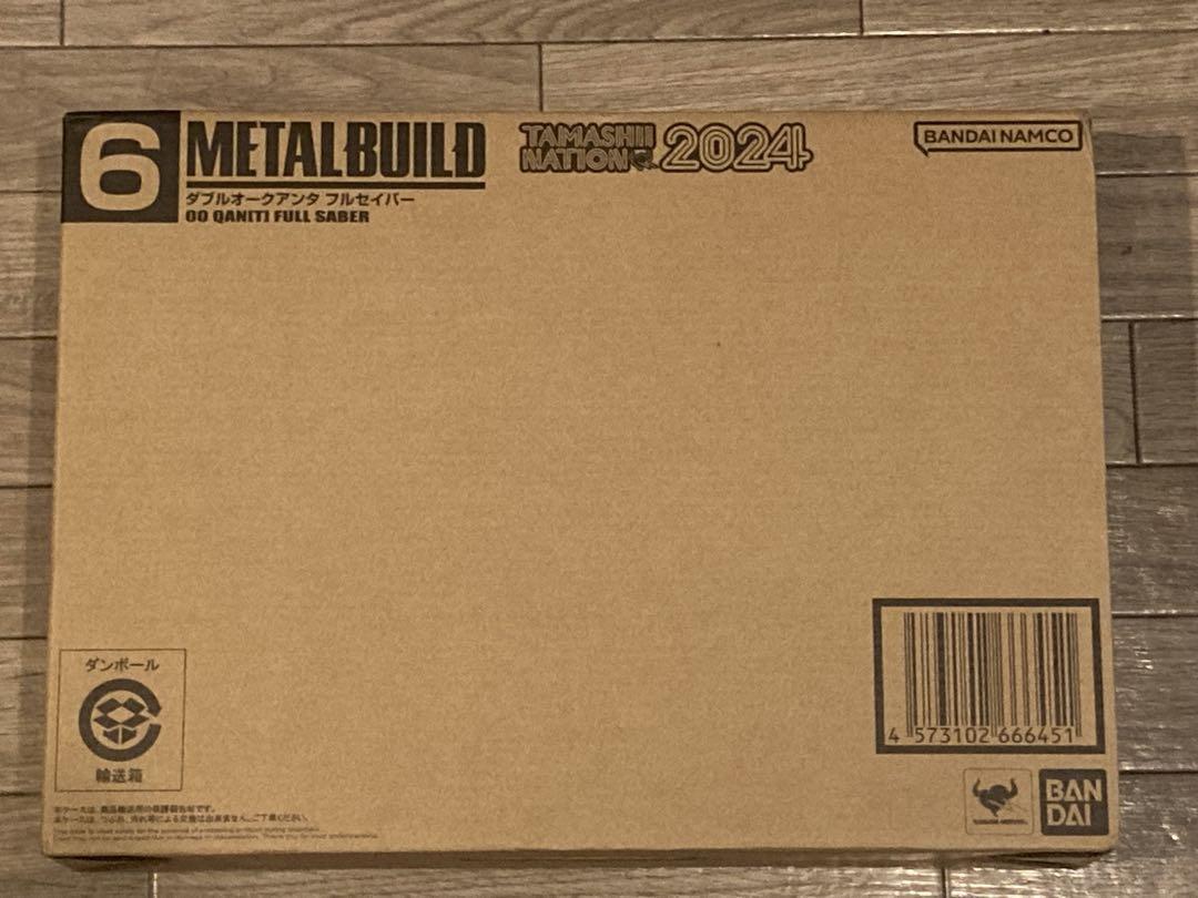 METAL BUILD ダブルオークアンタ フルセイバー 未開封