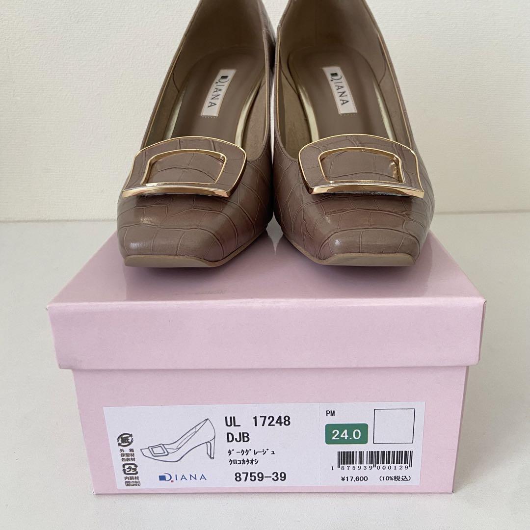DIANA パンプス