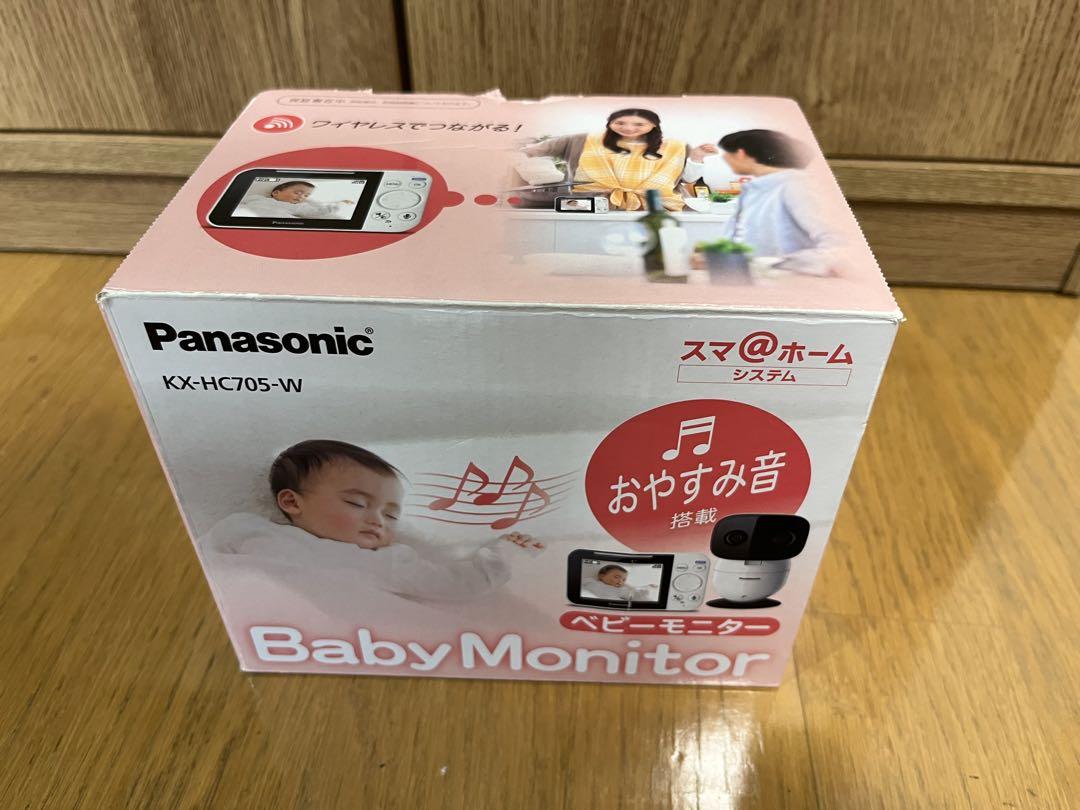 Panasonic KX-HC705-W ベビーモニター