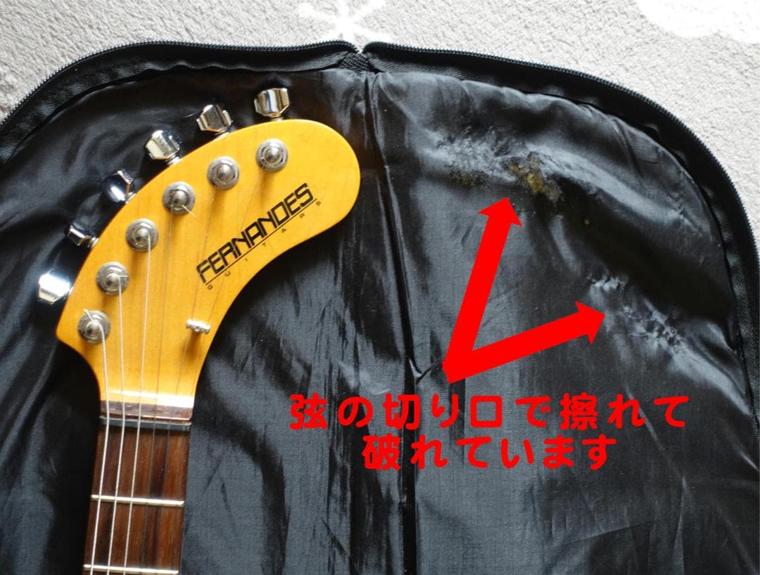 訳あり お買い得 フェルナンデス ZO-3 芸達者 トレモロ付 サンバースト 訳あり お買い得 フェルナンデス ZO-3 芸達者 トレモロ付 サンバースト