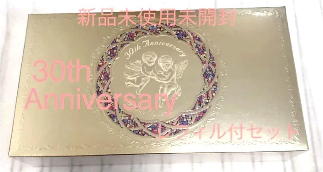45%割引【最安値】 ミラノコレクション フェースアップパウダー