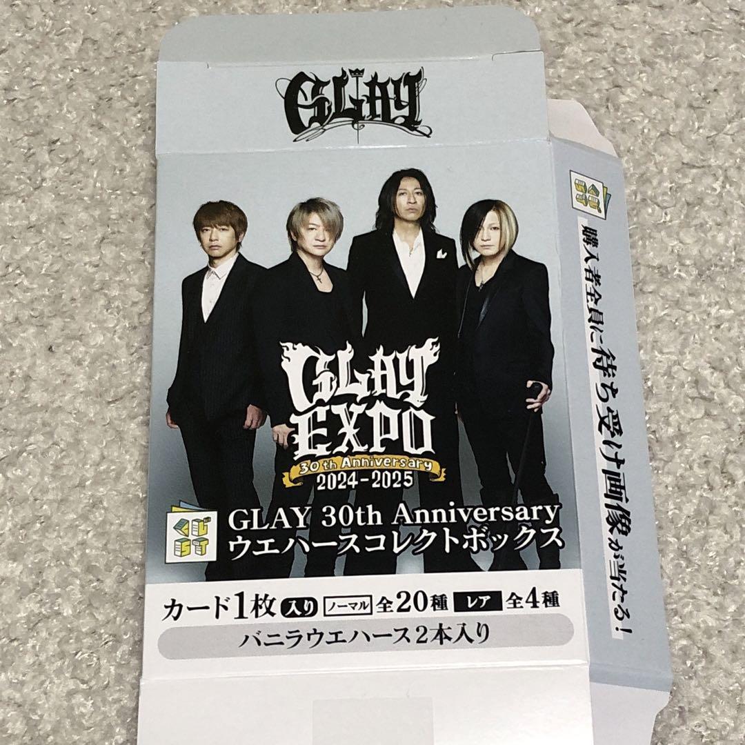 GLAY 30th Anniversary ウエハース JIRO カード - メルカリ