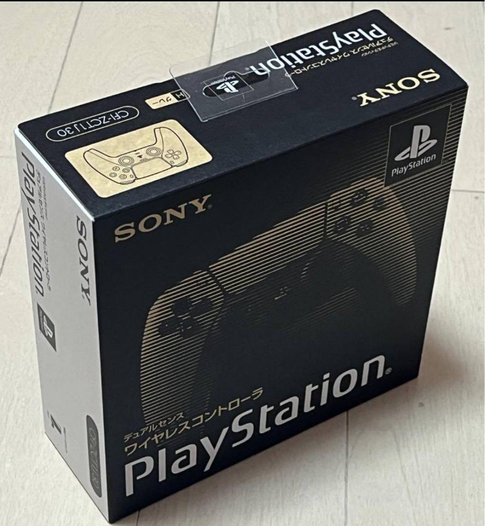 PS5 DualSense
