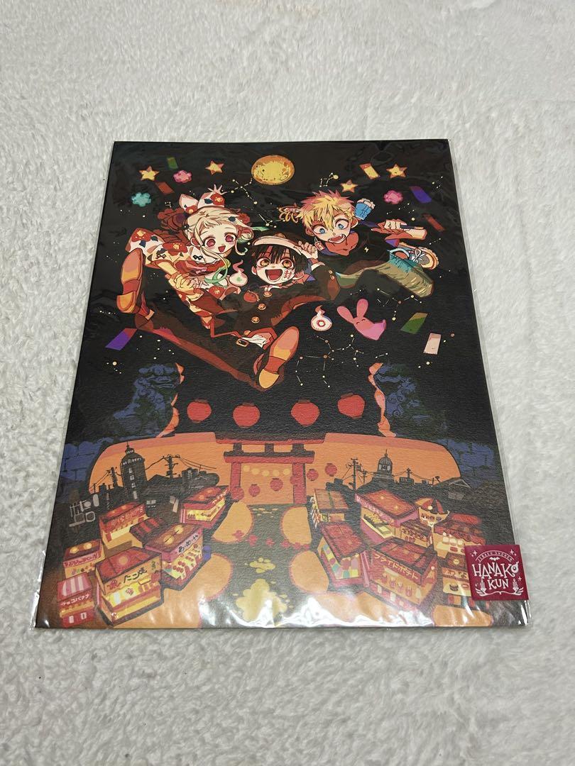 ヒロアカ　A全ポスター　A1 B2 サイズ　新品未開封ジャンプフェス　ジャンプ展 ヒロアカ A全ポスター A1 B2 サイズ 新品未開封ジャンプフェス