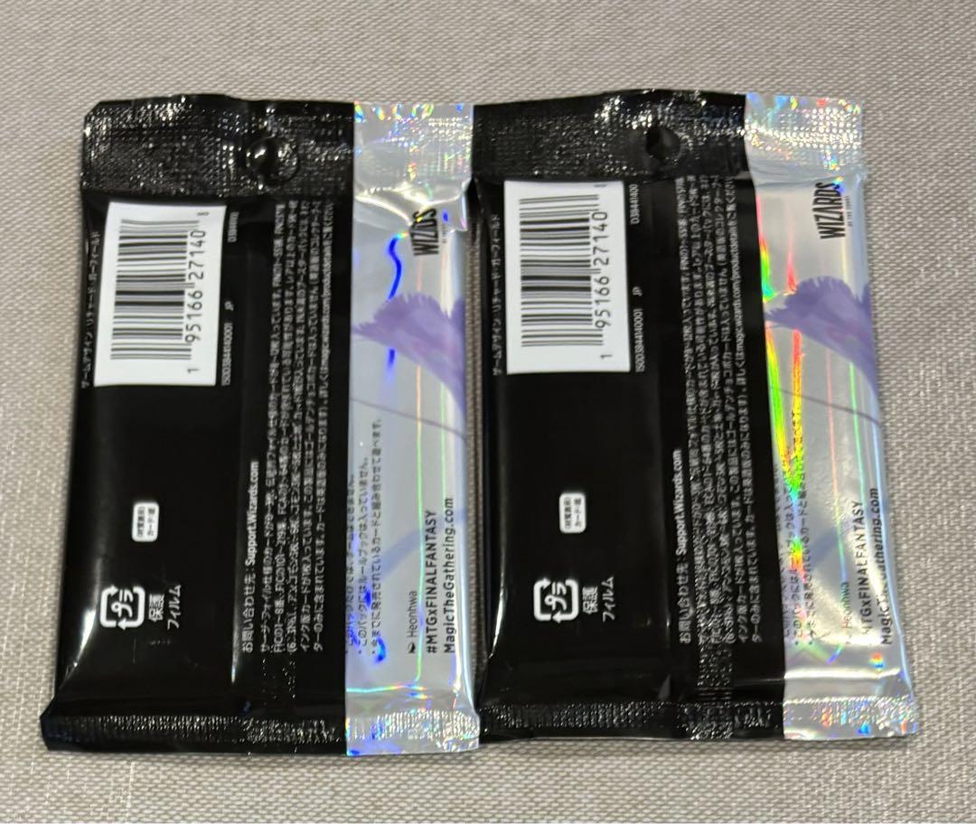 mtg コレクターブースター 未開封 2パック 日本語 ファイナルファンタジー