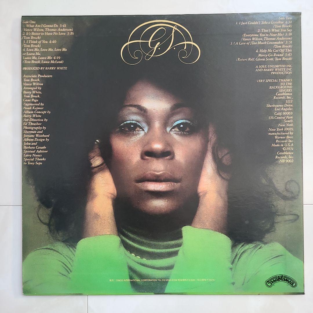 【国内盤帯付】『ホワット・アム・アイ・ゴナ・ドゥ』グロリア・スコットＬＰ
