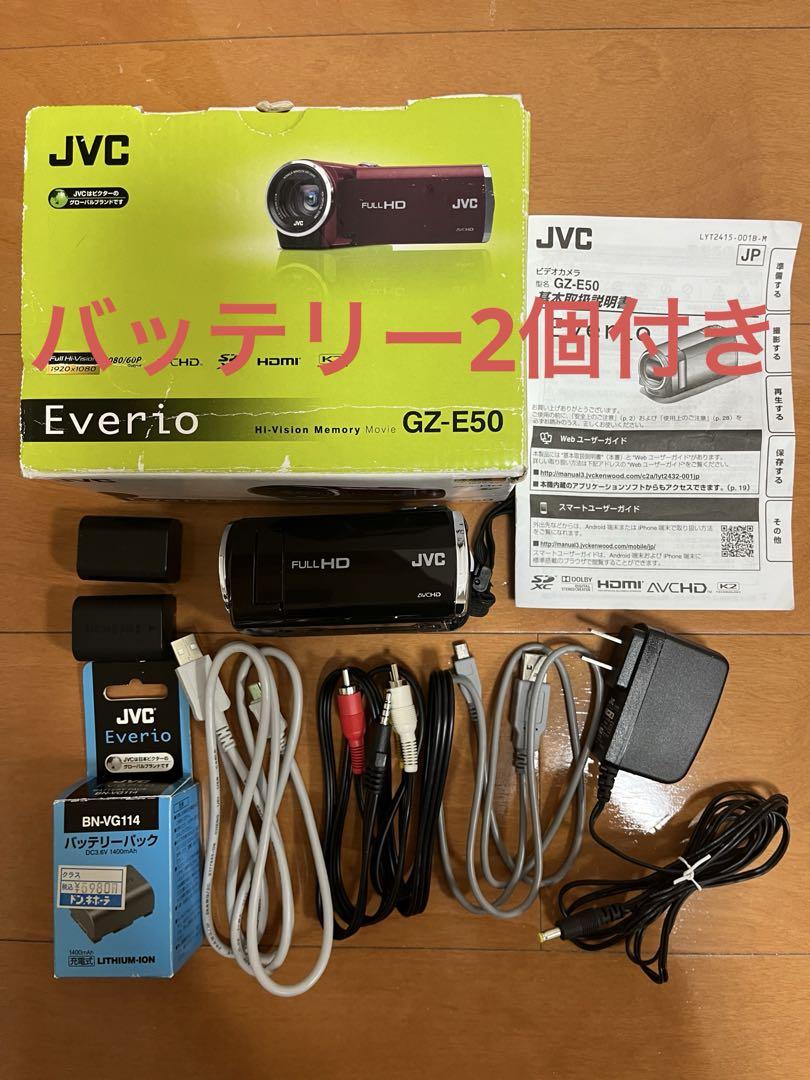 JVC ケンウッド GZ-E50 ビデオカメラ FULL HD Ewerio