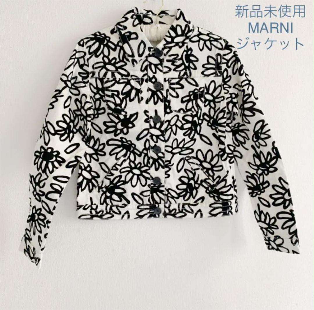 S【在庫限り】♡新品未使用♡MARNI♡ジャケット Gジャン/デニムジャケット レディースS¥19,008-www.meammarketing.com S【在庫限り】♡新品未使用♡MARNI♡ジャケット Gジャン/デニムジャケット レディースS¥19,008-www.meammarketing.com