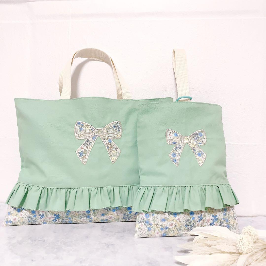 【 完成品 】レッスンバッグ　上履き袋　入園入学　セット　刺繍　女の子　水色