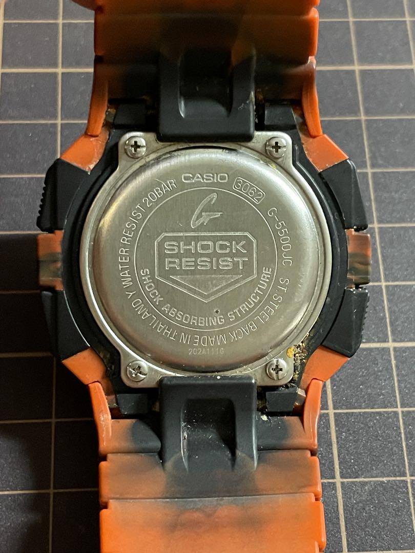 CASIO G-SHOCK G-5500JC ジャミンカラー タフソーラー