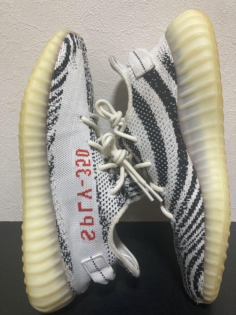 adidas yeezy boost 350 V2 ゼブラ