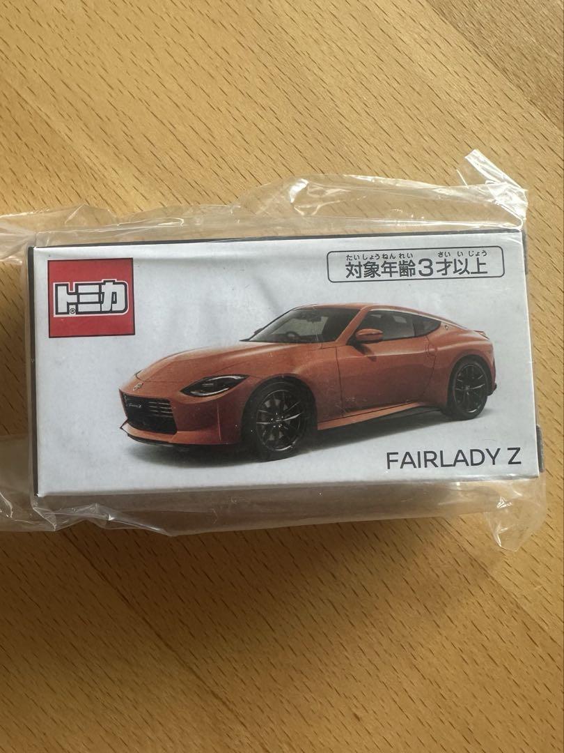 日産
