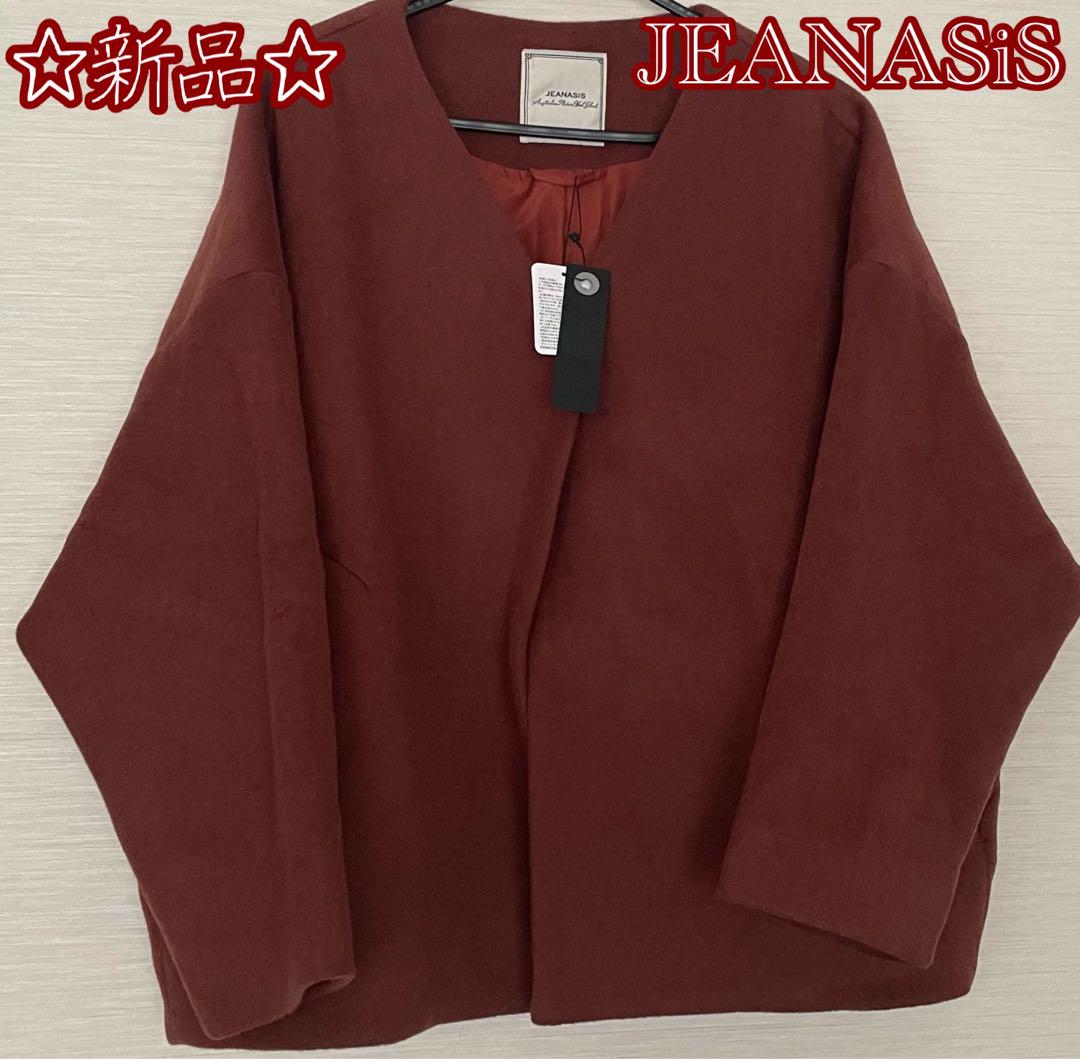 JEANASIS ショートビーバーハーフノーカラーコート ジーナシス☆ショートビーバーハーフノーカラーコート