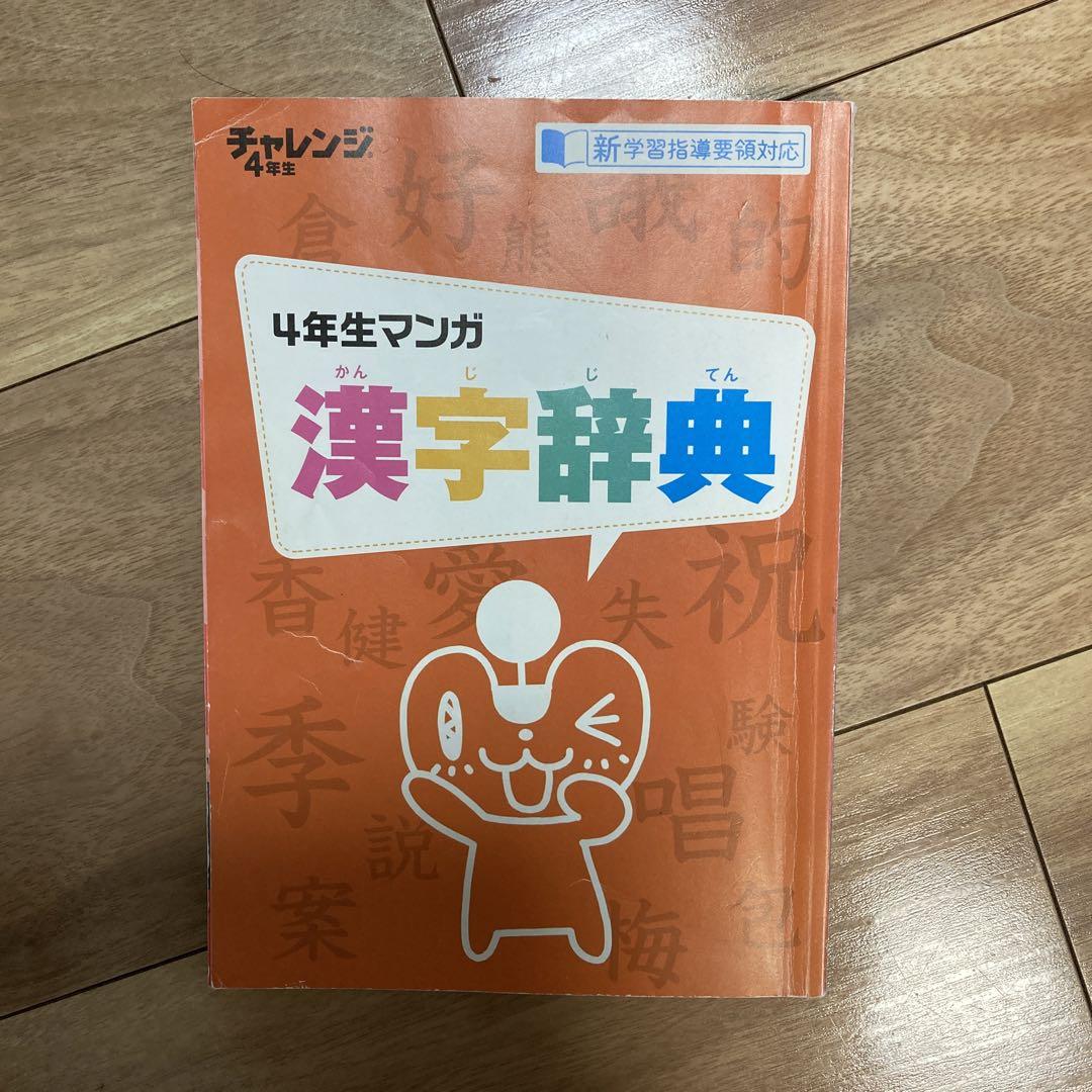 MARBLE様 リクエスト 2点 まとめ商品 まり様 リクエスト 2点 まとめ商品 - メルカリ