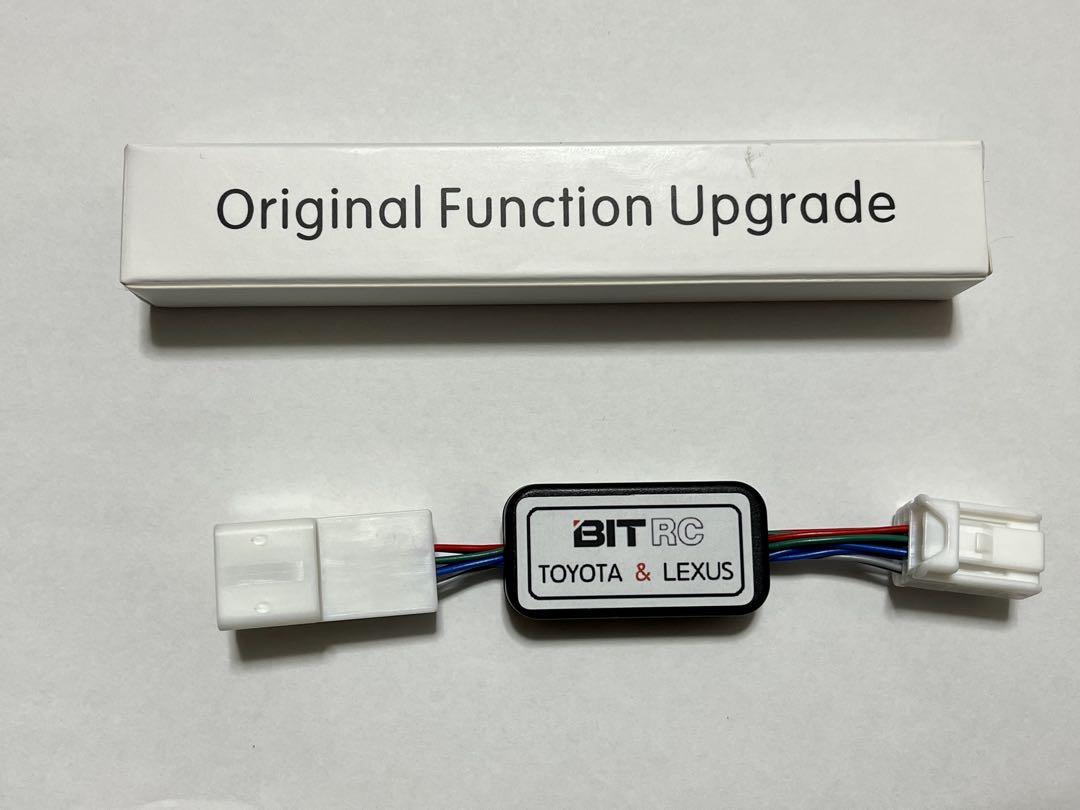 150プラド　中期　後期　専用 BITRC ウェルカムモーションユニット 150プラド 中期 後期 専用 BITRC ウェルカムモーションユニット