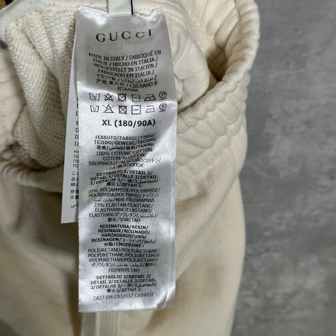 『GUCCI』 グッチ (XL) サイドライン スウェットパンツ