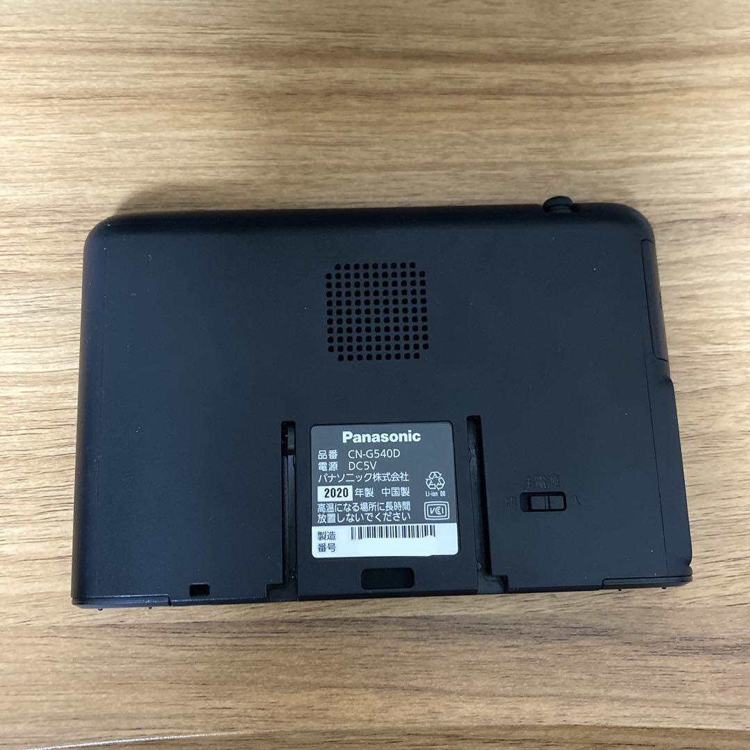 ✟ CN-G540D