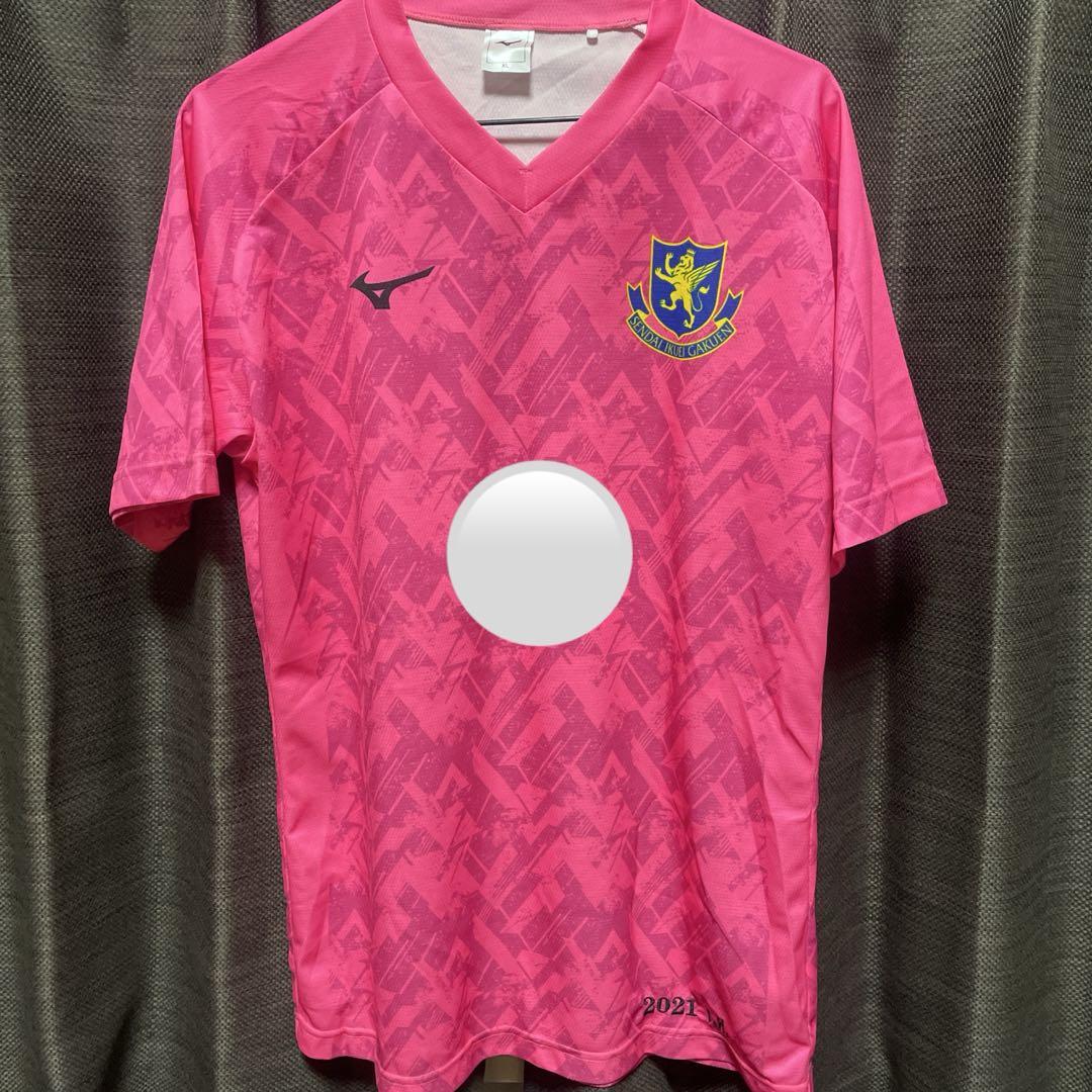 高校サッカー 仙台育英サッカー部 公式戦ユニフォーム - メルカリ 高校サッカー 仙台育英サッカー部 公式戦ユニフォーム - メルカリ