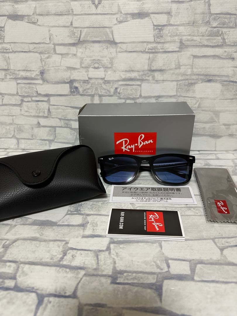 レイバン サングラス ORB4391D レンズブルー 男女兼用