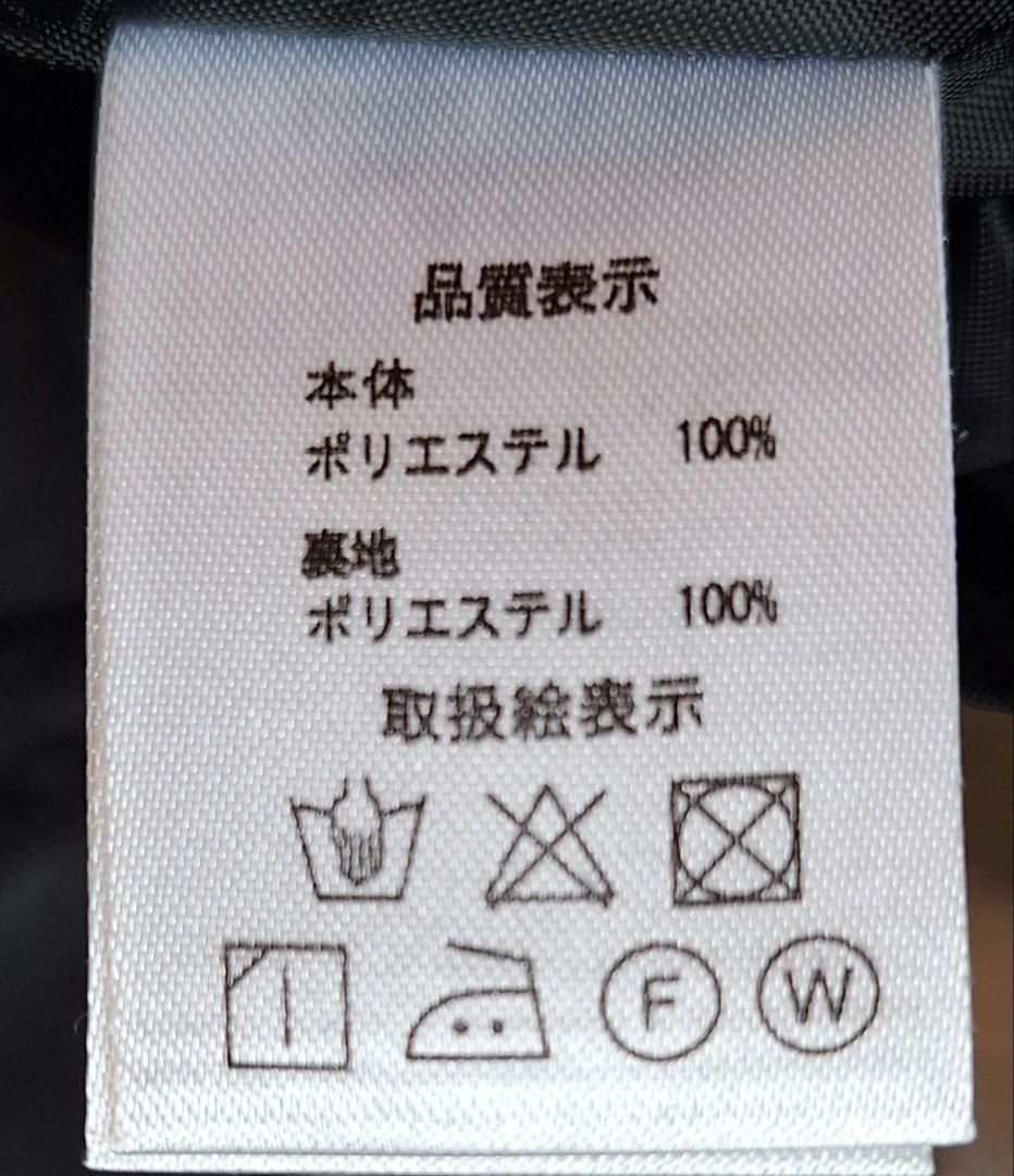 Rora ココット ワンピース