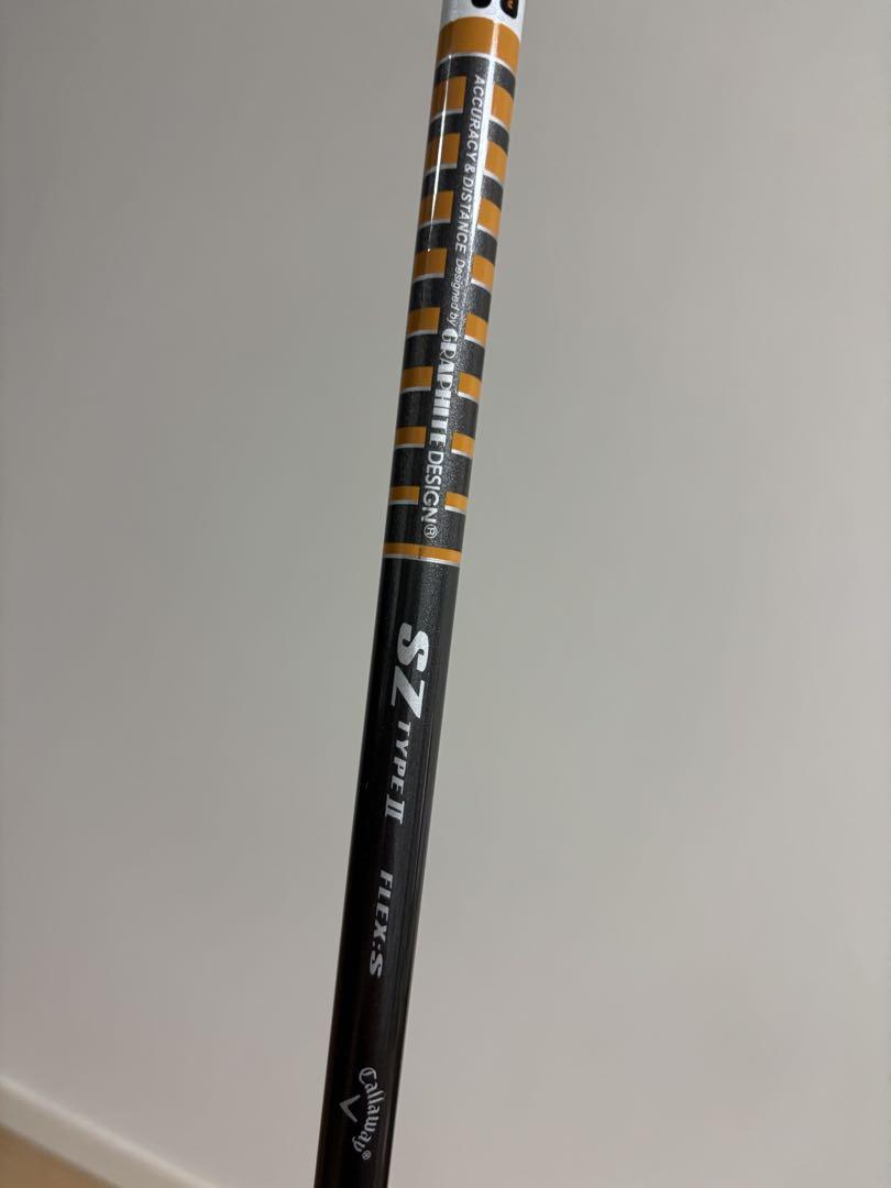 Callaway MAVRIK ドライバー 10.5度