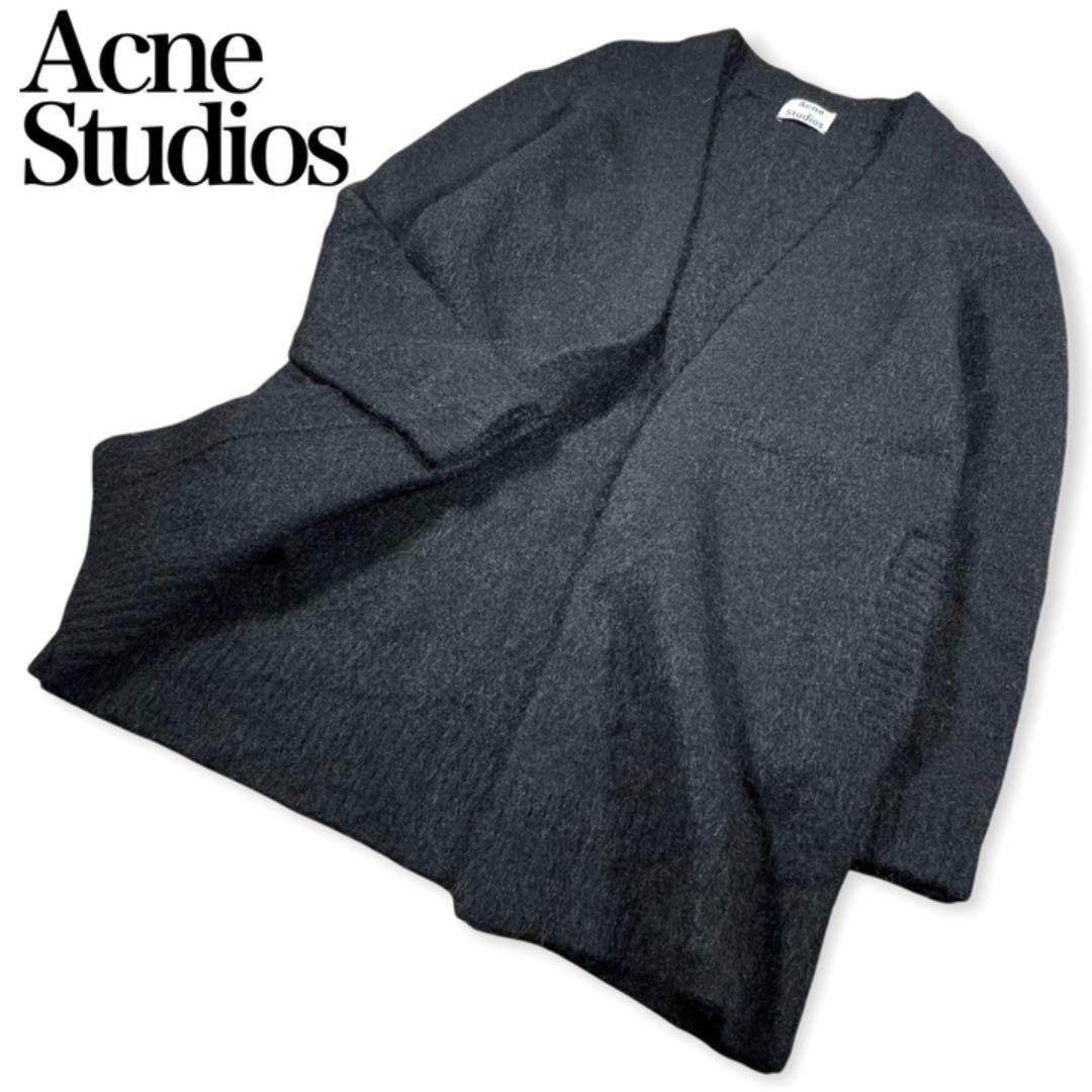 今年人気のブランド品や Studios☆アクネストゥディオス☆モヘヤロングカーディガン 【美品】Acne - カーディガン/ボレロ - alrc.asia 今年人気のブランド品や Studios☆アクネストゥディオス☆モヘヤロングカーディガン 【美品】Acne - カーディガン/ボレロ - alrc.asia