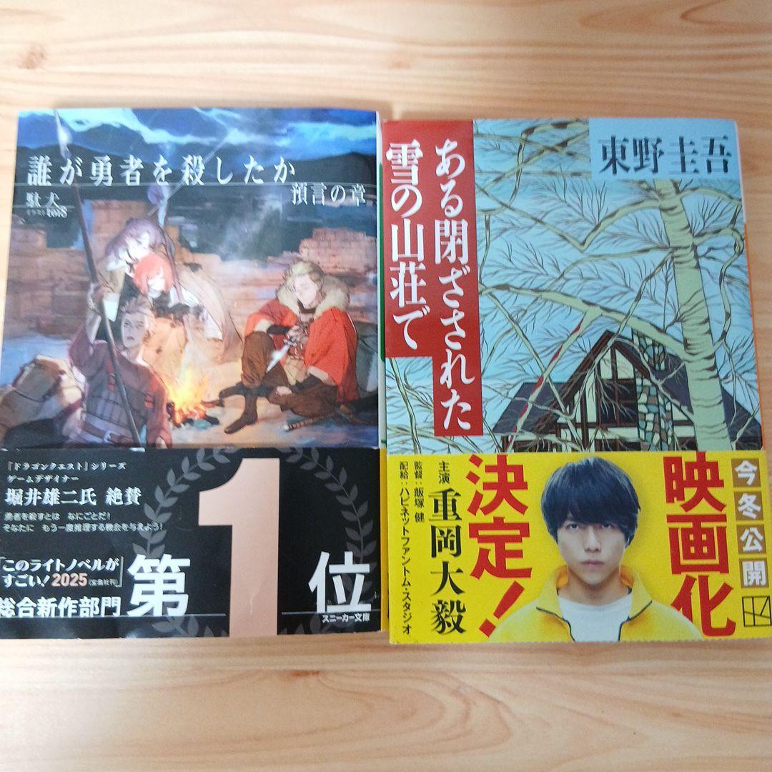 くりいむれもん実写版　DVD7枚セット