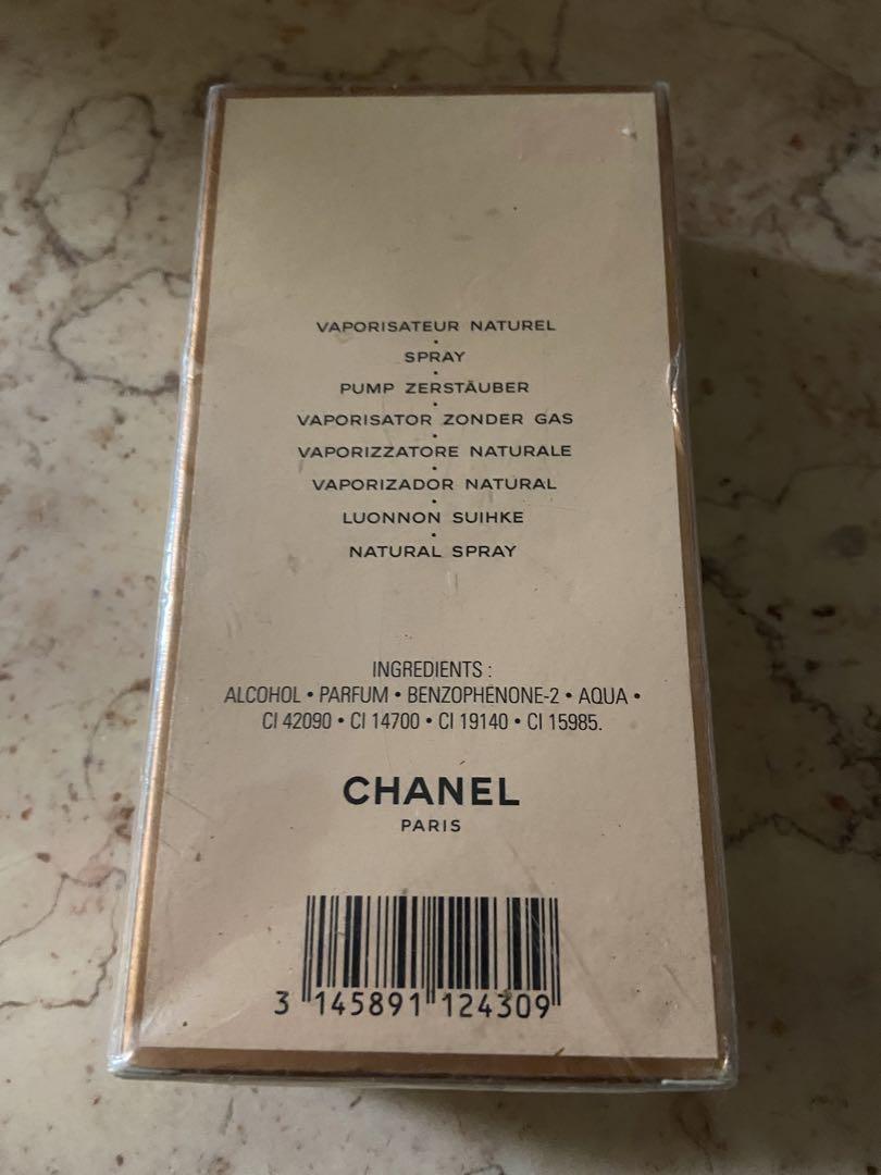 CHANELパヒューム