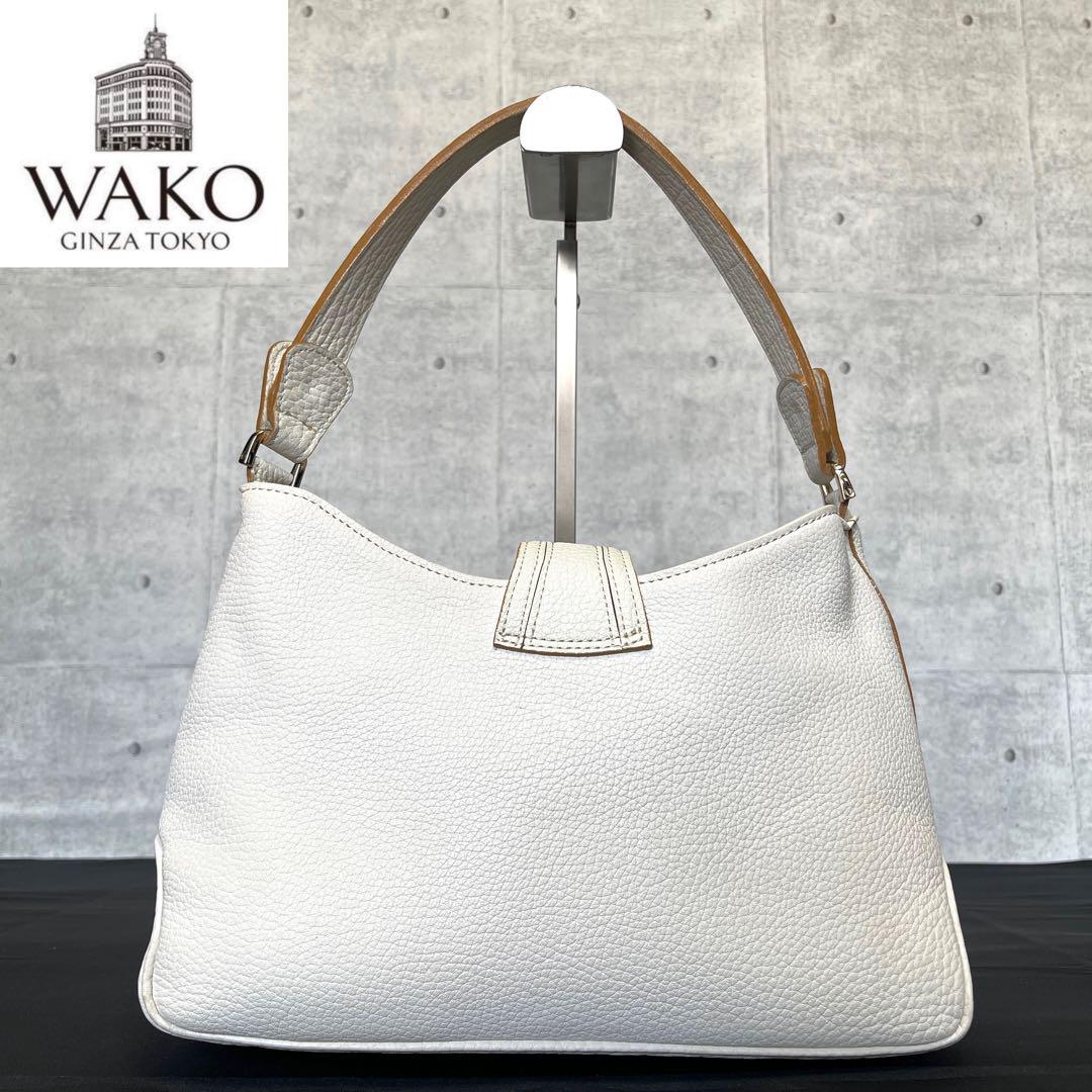 美品】WAKO 銀座和光 シボ革 オフホワイト レザー ワンハンドル