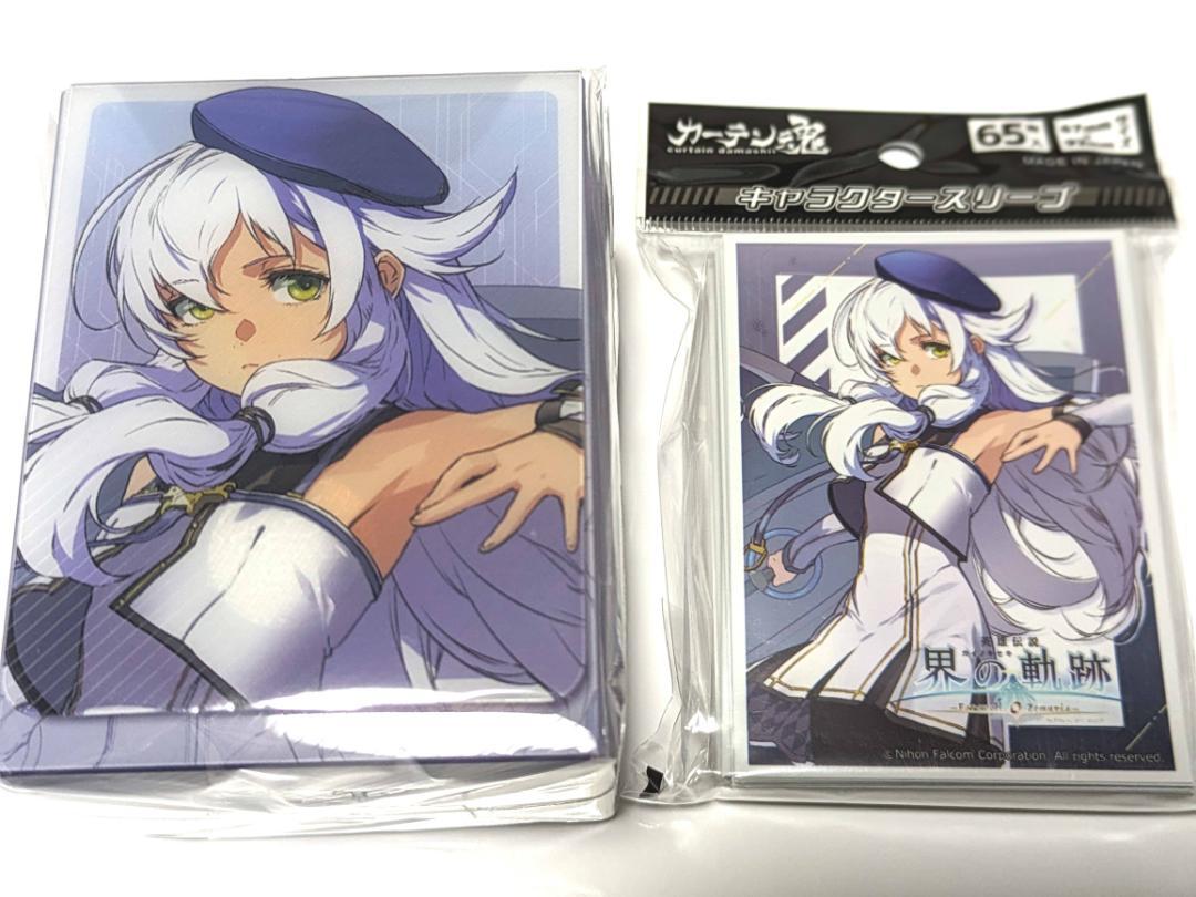新品未開封 英雄伝説 界の軌跡 アルティナ・オライオン スリーブ&デッキケース
