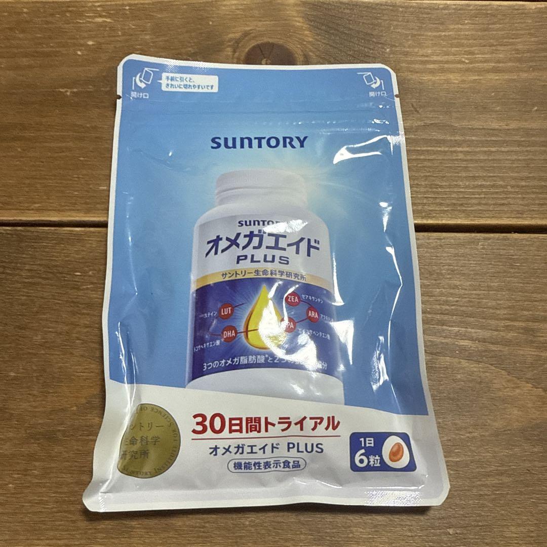 サントリー - 【新品未開封】サントリー オメガエイド 180粒　2個セット サントリーウエルネス サントリー 公式 オメガエイドPLUS 機能性