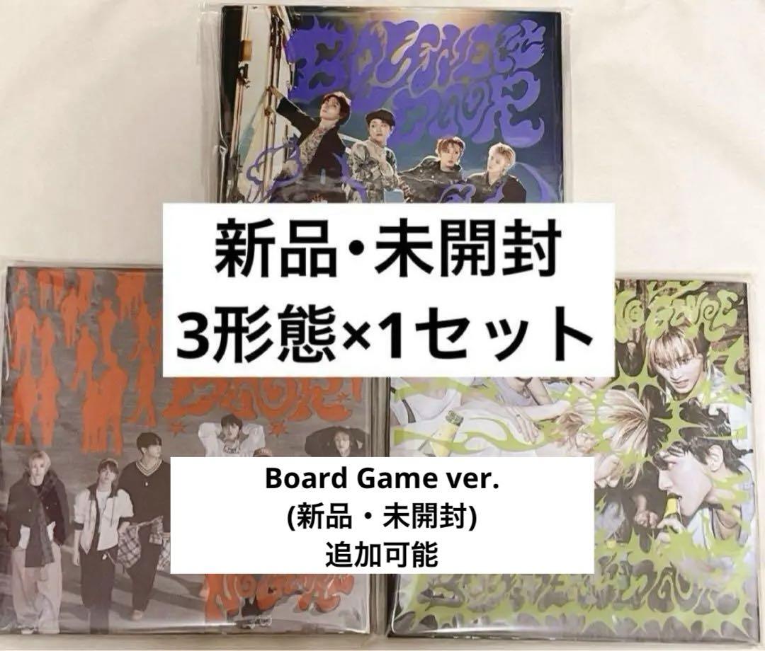 ボイネク NO GENRE BOARD GAME アルバム　新品未開封✖️40 BOYNEXTDOOR No Genre Board game アルバム 未開封 - メルカリ