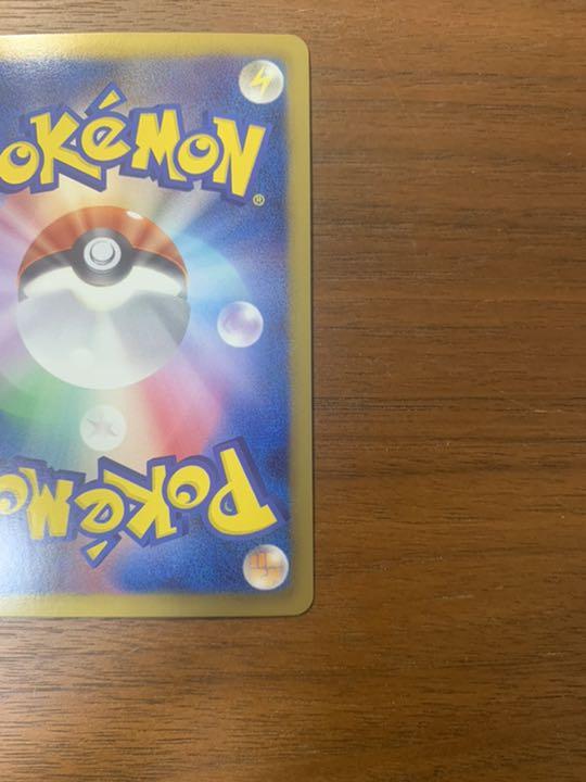ポケモンカード ぞうしょく 1ED ZxcoJ-m47789194026 タマタマ UR セール特価