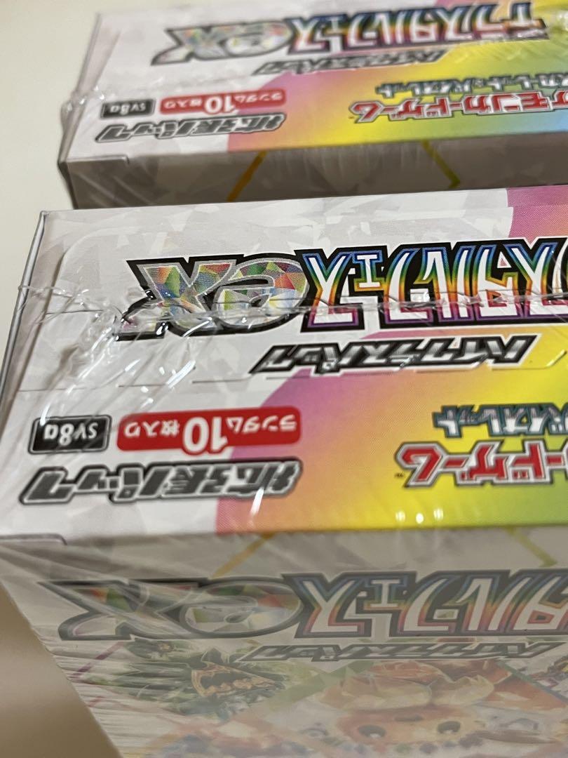 【明日発送】テラスタルフェスex　シュリンク付き 新品未開封品　2BOX
