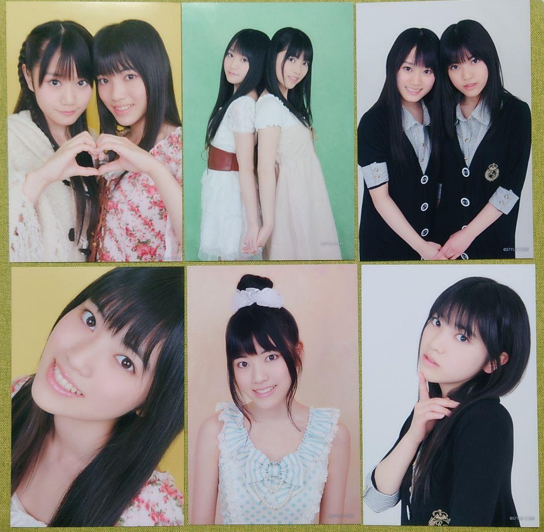 ゆいかおり 小倉唯 石原夏織 ブロマイド