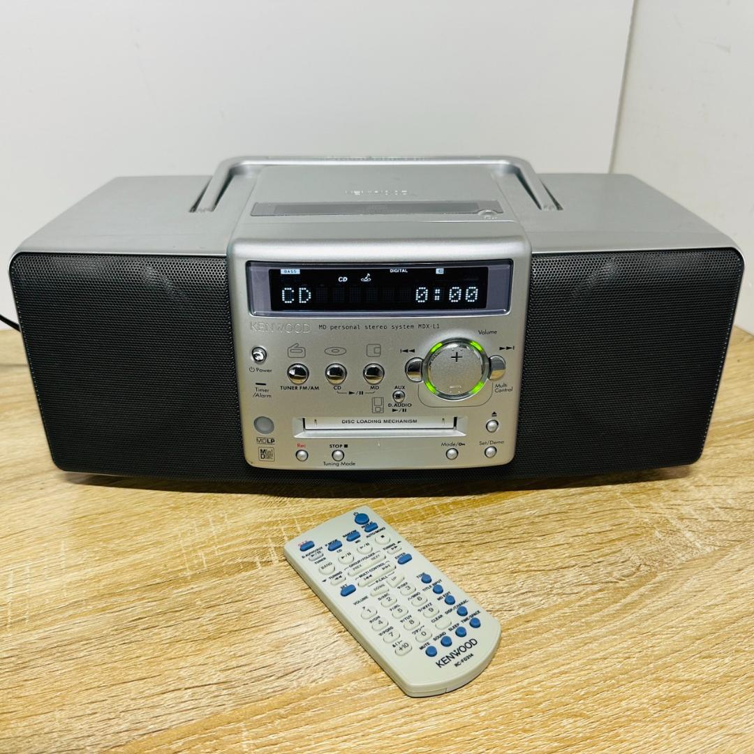 CD/MDプレイヤー(KENWOOD) 動作OK ケンウッド MDX-L1 CD/MDプレーヤー - メルカリ