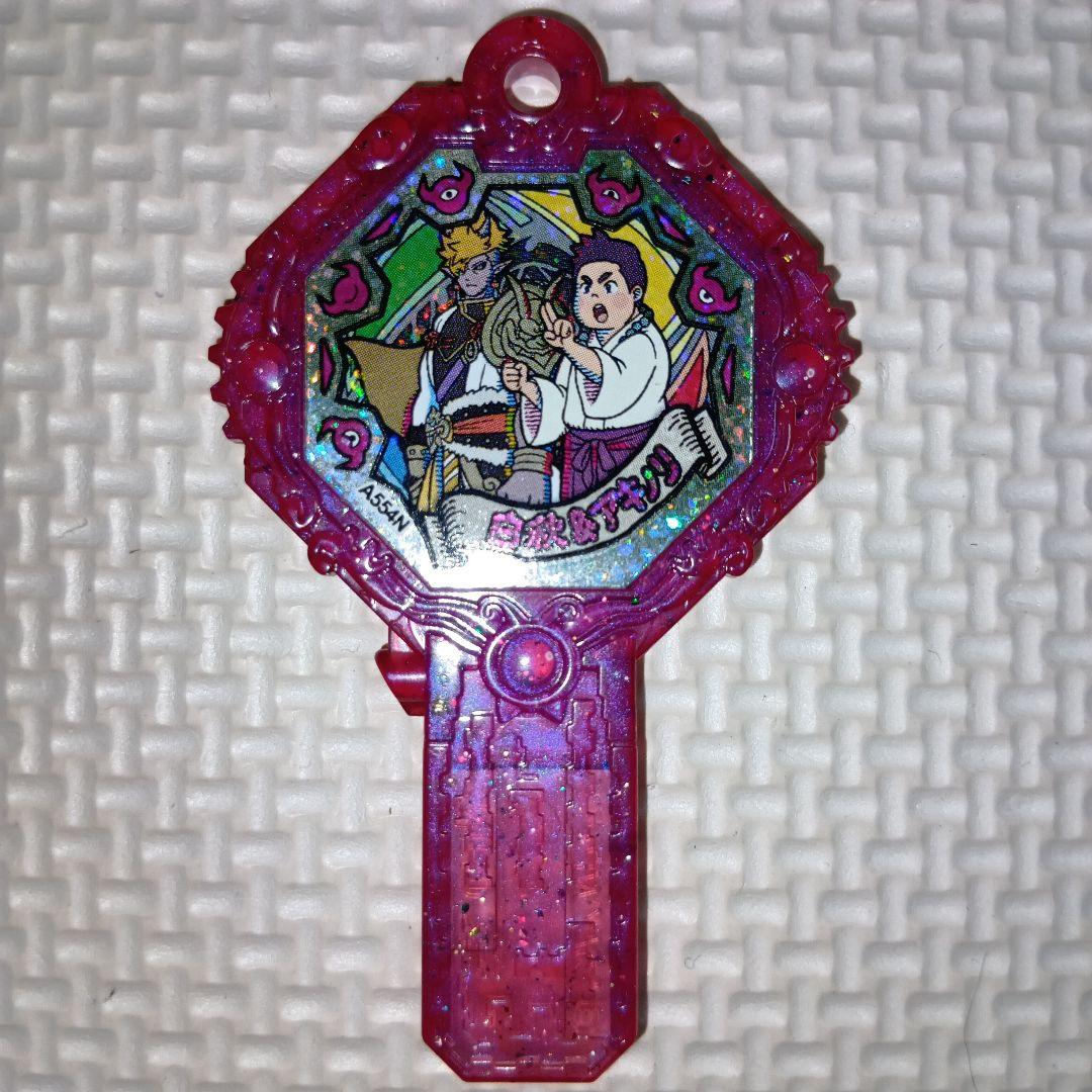 ゆう様 リクエスト 10点 まとめ商品 ゆう様 リクエスト 10点 まとめ商品